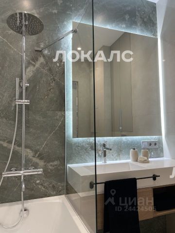 Аренда 2к квартиры на улица Зорге, 9к1, метро Зорге, г. Москва