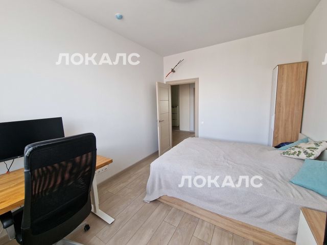 Сдаю 3к квартиру на г Москва, 1-й Котляковский пер, д 2А к 3В, метро Варшавская, г. Москва