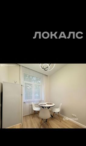 Сдам однокомнатную квартиру на проезд Кадомцева, 15, метро Ботанический сад, г. Москва