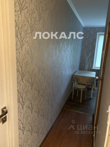 Сдам 1-к квартиру на Россошанская улица, 11К3, метро Аннино, г. Москва