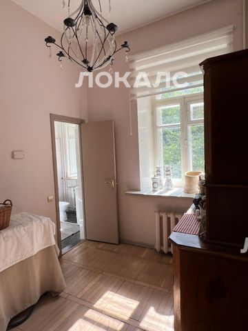 Сдается комната на г Москва, 2-й Обыденский пер, д 13, метро Кропоткинская, г. Москва