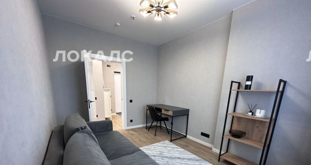 Сдаю 3х-комнатную квартиру на 5с4к1, метро Саларьево, г. Москва