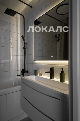 Сдаю 3-к квартиру на Московская обл, г Мытищи, ул Юбилейная, д 18, метро Медведково, г. Москва