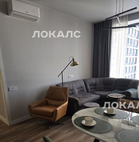 Снять 3х-комнатную квартиру на к1, метро Верхние Котлы, г. Москва