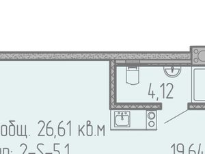 Студия Санкт-Петербург ул. Салова, 61 (26.0 м²)