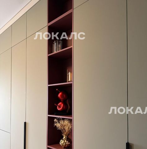 Сдается трехкомнатная квартира на Севастопольский проспект, 22А, метро Крымская, г. Москва