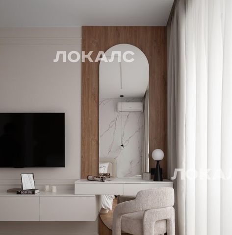 Сдается 2х-комнатная квартира на Гжатская улица, 5к6, метро Кунцевская, г. Москва