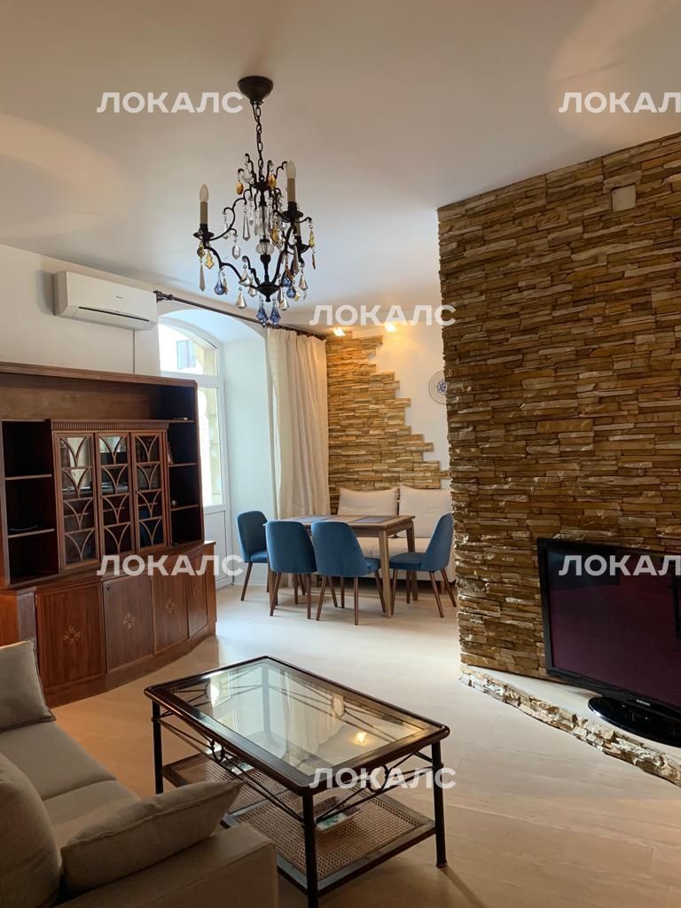 Сдам 2-комнатную квартиру на г Москва, Миусская пл, д 6 стр 5, метро Маяковская, г. Москва
