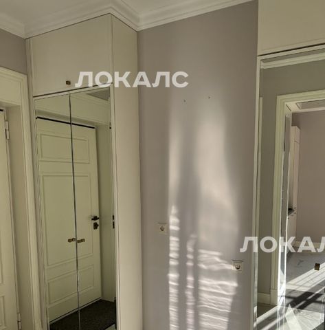 Сдаю 2х-комнатную квартиру на Шлюзовая набережная, 2А, метро Павелецкая, г. Москва