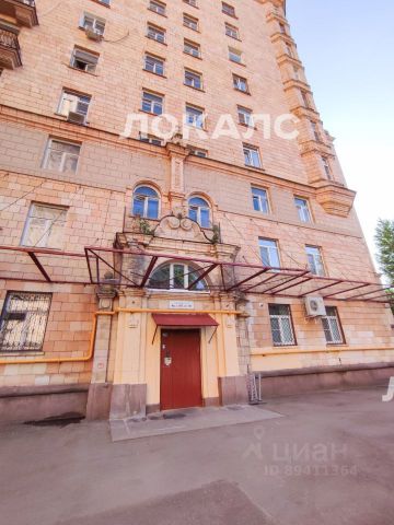 Сдам двухкомнатную квартиру на Фрунзенская набережная, 50, метро Спортивная, г. Москва