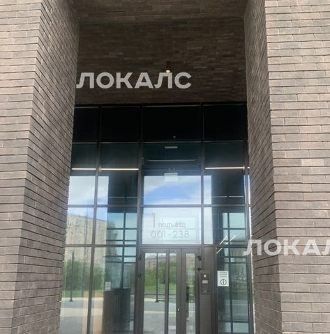 Сдаю 2к квартиру на Большой Волоколамский проезд, 23, метро Щукинская, г. Москва
