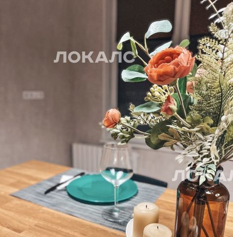 Сдается 1-к квартира на Старокрымская улица, 15к1, метро Бульвар Дмитрия Донского, г. Москва