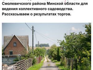 2-комнатная квартира: Москва, Арбатский переулок (42 м²)