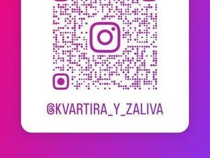 3-комнатная квартира: Санкт-Петербург, улица Маршала Казакова, 78к1 (72.7 м²)