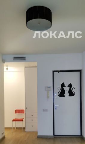 Сдаю 3к квартиру на 2-я Фрунзенская улица, 10, метро Парк культуры, г. Москва