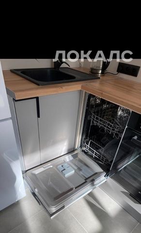 Аренда 2-к квартиры на Домодедовская улица, 4, метро Шипиловская, г. Москва
