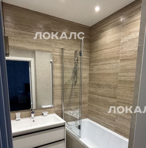 Аренда 2-к квартиры на Херсонская улица, 43к5, метро Калужская, г. Москва