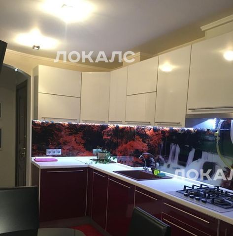 Сдаю 3к квартиру на Чертановская улица, 49К2, метро Улица Академика Янгеля, г. Москва