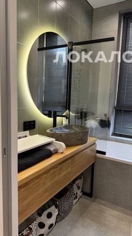 Сдается трехкомнатная квартира на г Москва, пр-д Шелихова, д 2, метро Римская, г. Москва