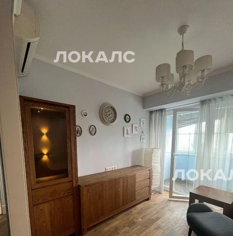 Сдается 1-к квартира на улица Лобачевского, 2, метро Проспект Вернадского, г. Москва