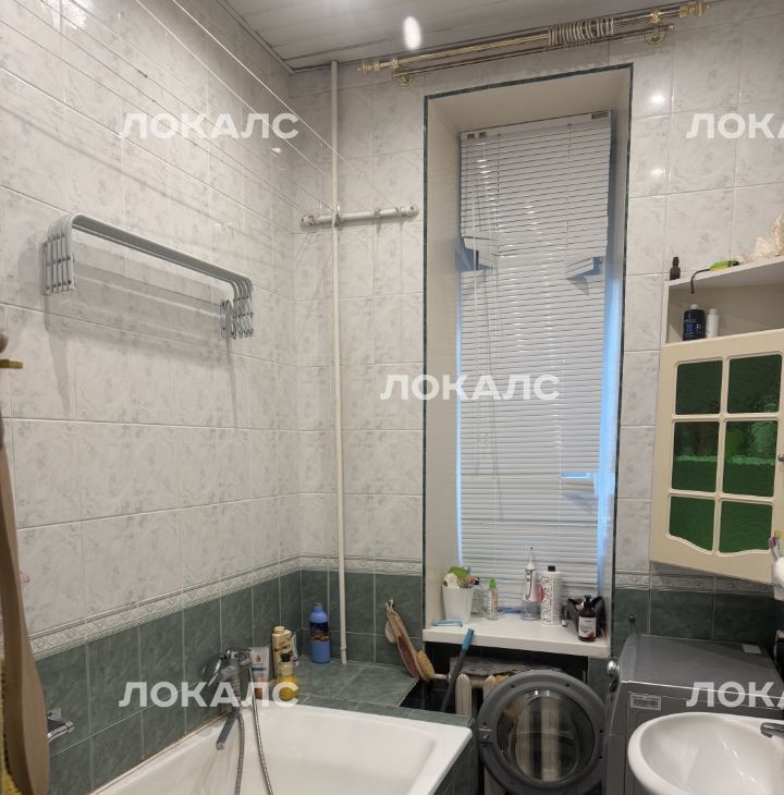 Снять 4к квартиру на Трубная улица, 25С2, метро Достоевская, г. Москва