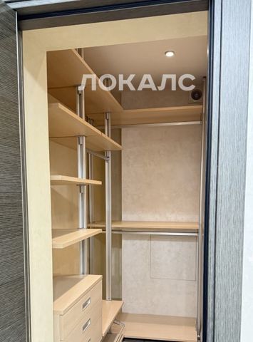 Сдам 2к квартиру на Кропоткинский переулок, 9, метро Октябрьская, г. Москва