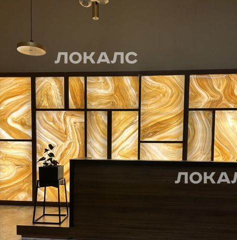 Аренда 2-к квартиры на улица Корабельная, 9, метро Коломенская, г. Москва