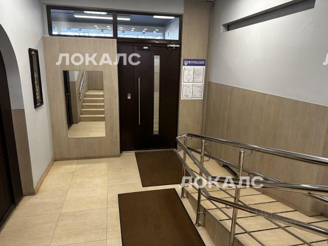 Снять 1-комнатную квартиру на Рублевское шоссе, 44К1, метро Крылатское, г. Москва