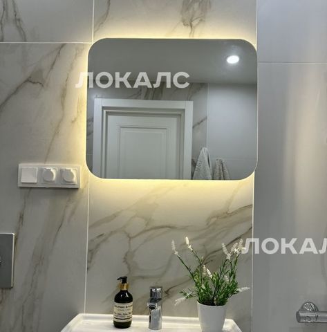 Сдам 1-к квартиру на 5с5, метро Румянцево, г. Москва