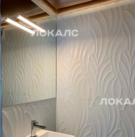 Сдается 2к квартира на проезд Аэропорта, 8С7, метро Сокол, г. Москва