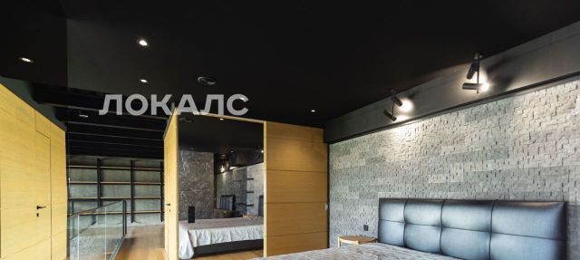 Сдам 2-комнатную квартиру на 2-й Павелецкий проезд, 5С1, метро Тульская, г. Москва