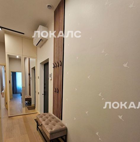 Сдаю 2-комнатную квартиру на улица Родченко, 2, метро ЗИЛ, г. Москва