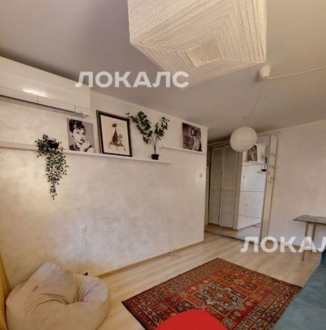 Сдается 2-комнатная квартира на Перекопская улица, 22, метро Севастопольская, г. Москва