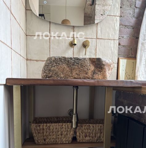 Снять 3-комнатную квартиру на Большая Серпуховская улица, 34К6, метро Серпуховская, г. Москва