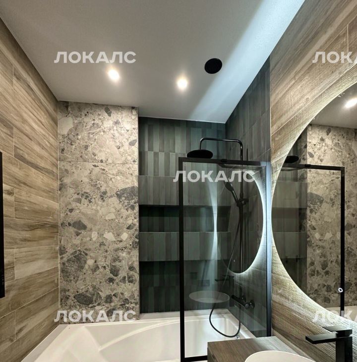 Аренда 3-комнатной квартиры на улица Василия Ланового, 1к1, г. Москва