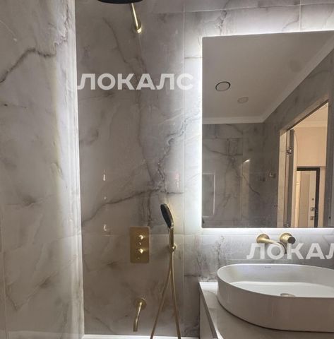 Сдаю 2-комнатную квартиру на Новоостаповская улица, 20, метро Дубровка (Люблинская линия), г. Москва