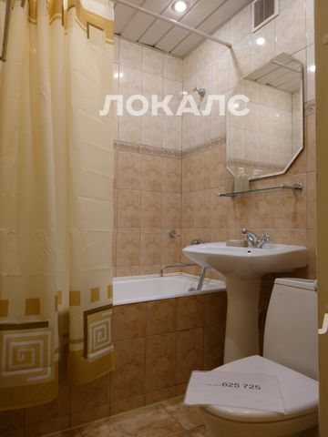 Снять 1-комнатную квартиру на г Москва, Шелепихинское шоссе, д 1, метро Международная, г. Москва