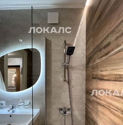 Сдается 2х-комнатная квартира на Ярославское шоссе, 124, метро ВДНХ, г. Москва