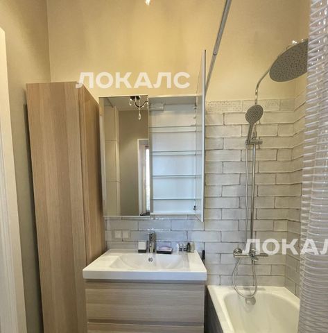Сдается 2к квартира на Кожевническая улица, 5, метро Павелецкая, г. Москва