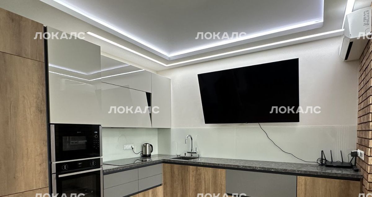 Сдаю 2-комнатную квартиру на Мосфильмовская улица, 88к2с7, метро Ломоносовский проспект, г. Москва