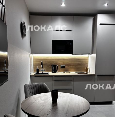 Сдаю 1-к квартиру на Иловайская улица, 2, метро Марьино, г. Москва