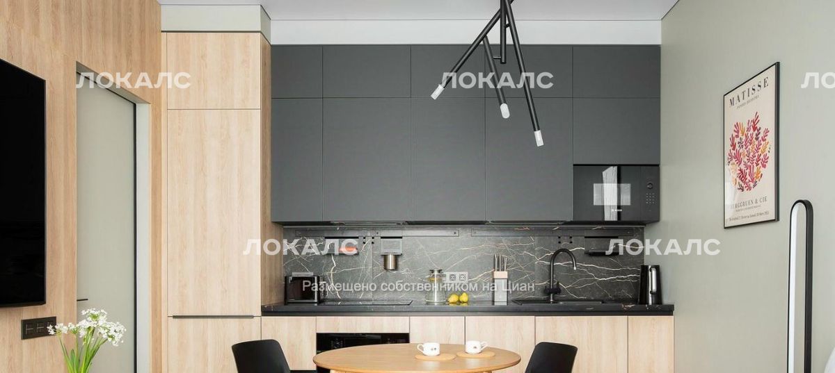 Сдается 2-комнатная квартира на Мичуринский проспект, 56, метро Мичуринский проспект, г. Москва