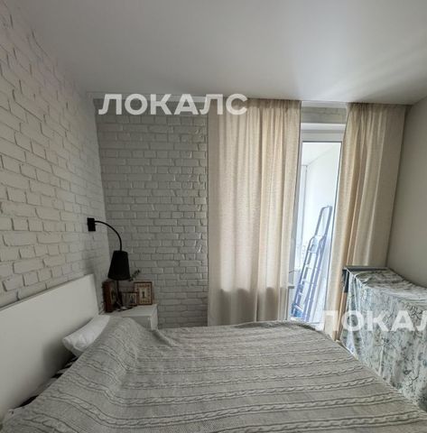 Снять 2-комнатную квартиру на улица Александры Монаховой, 98к2, метро Бунинская аллея, г. Москва