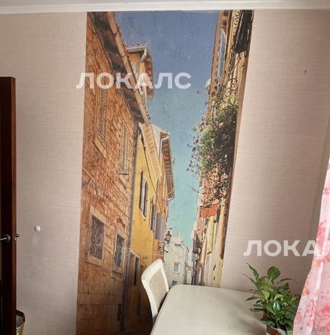 Снять 2-к квартиру на Кировоградская улица, 16К1, метро Пражская, г. Москва