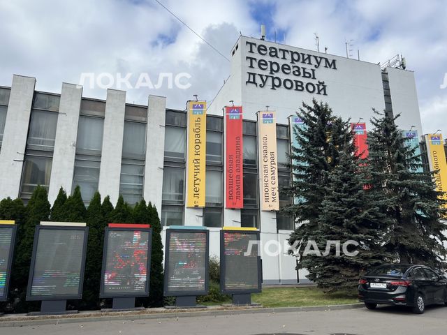 Снять 2-комнатную квартиру на г Москва, ул Большая Серпуховская, д 58, метро Добрынинская, г. Москва