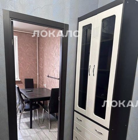 Сдаю 4к квартиру на Луговой проезд, 2, метро Братиславская, г. Москва