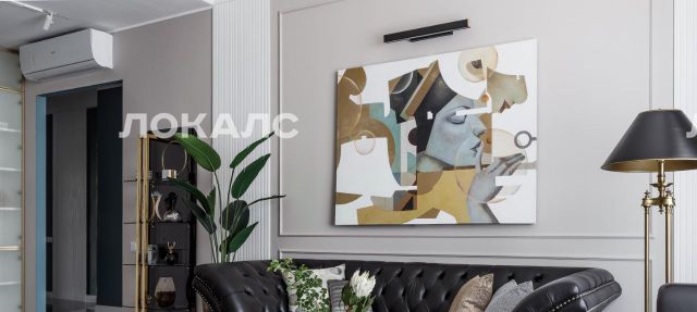 Сдается 3к квартира на улица Усачева, 15А, метро Фрунзенская, г. Москва