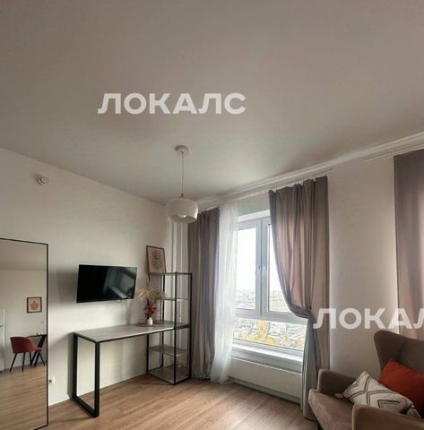 Сдаю 1-к квартиру на Дорожная улица, 46к1, метро Аннино, г. Москва