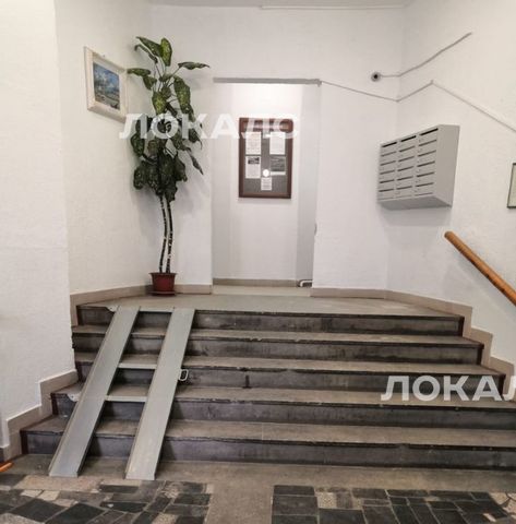 Сдаю 1-к квартиру на Каширское шоссе, 94К1, метро Шипиловская, г. Москва