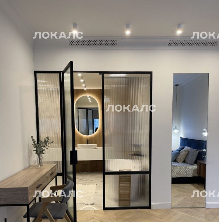 Аренда 2к квартиры на улица Василисы Кожиной, 13, метро Фили, г. Москва